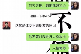 天长讨债公司如何把握上门催款的时机